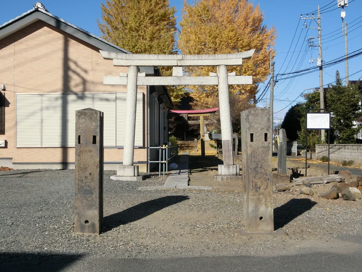 Katori Shrine