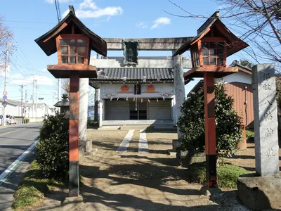 Hachiman Shrine
