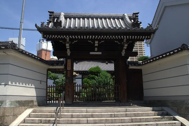 Kuhon-ji Temple
