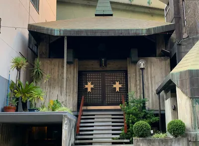 Shōzen-in Temple
