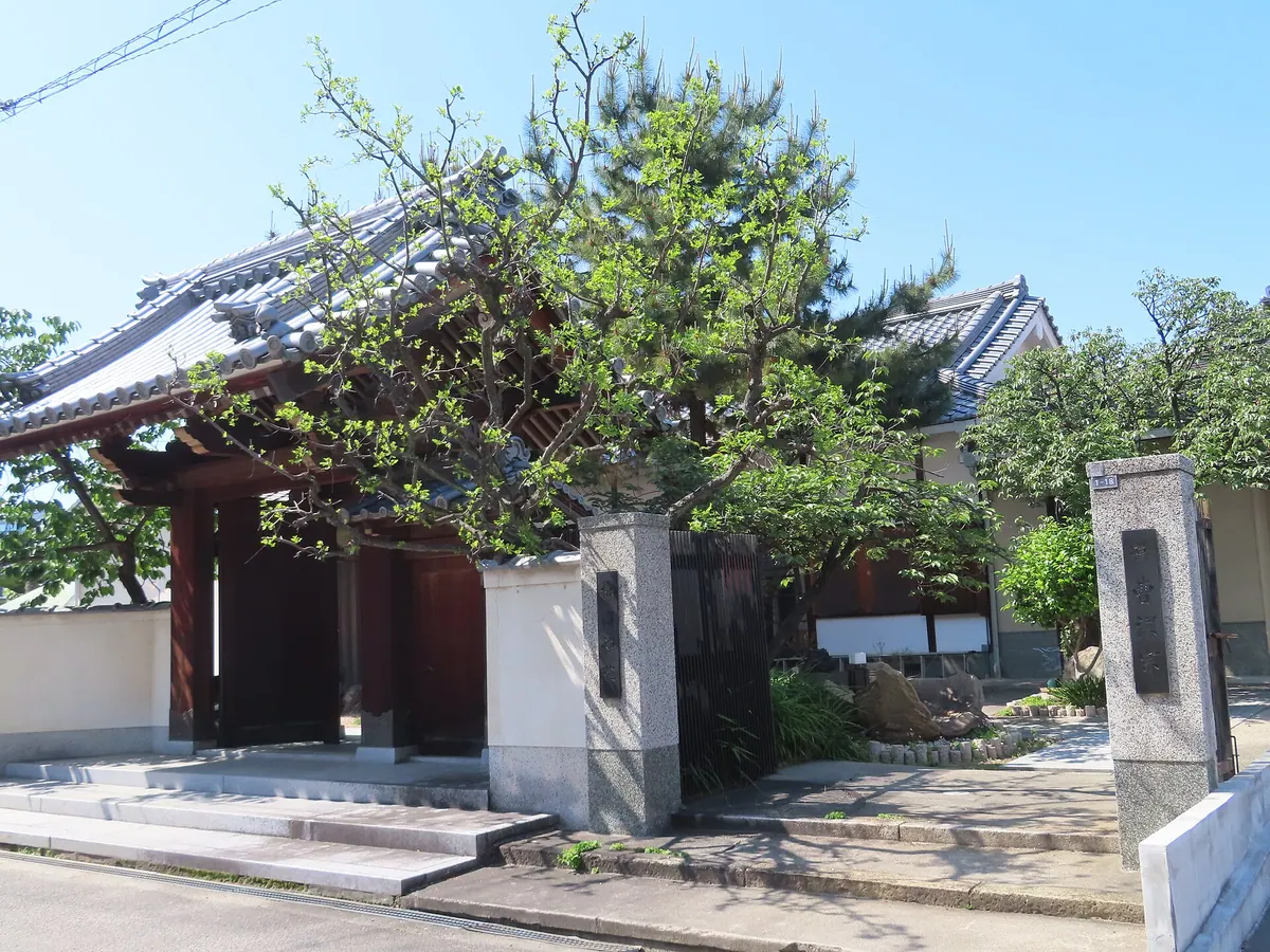 Baikyū-in Temple