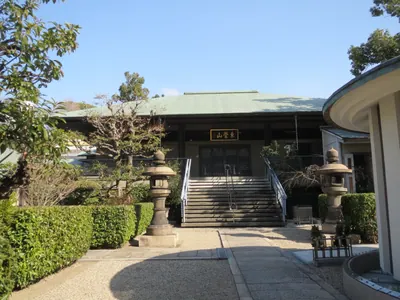 Gensyō-ji Temple