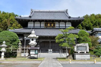 Kezō-in Temple
