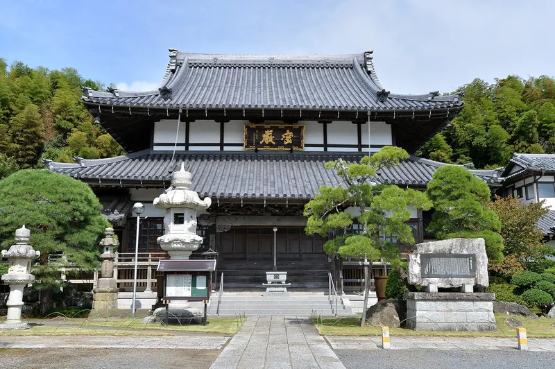 Kezō-in Temple