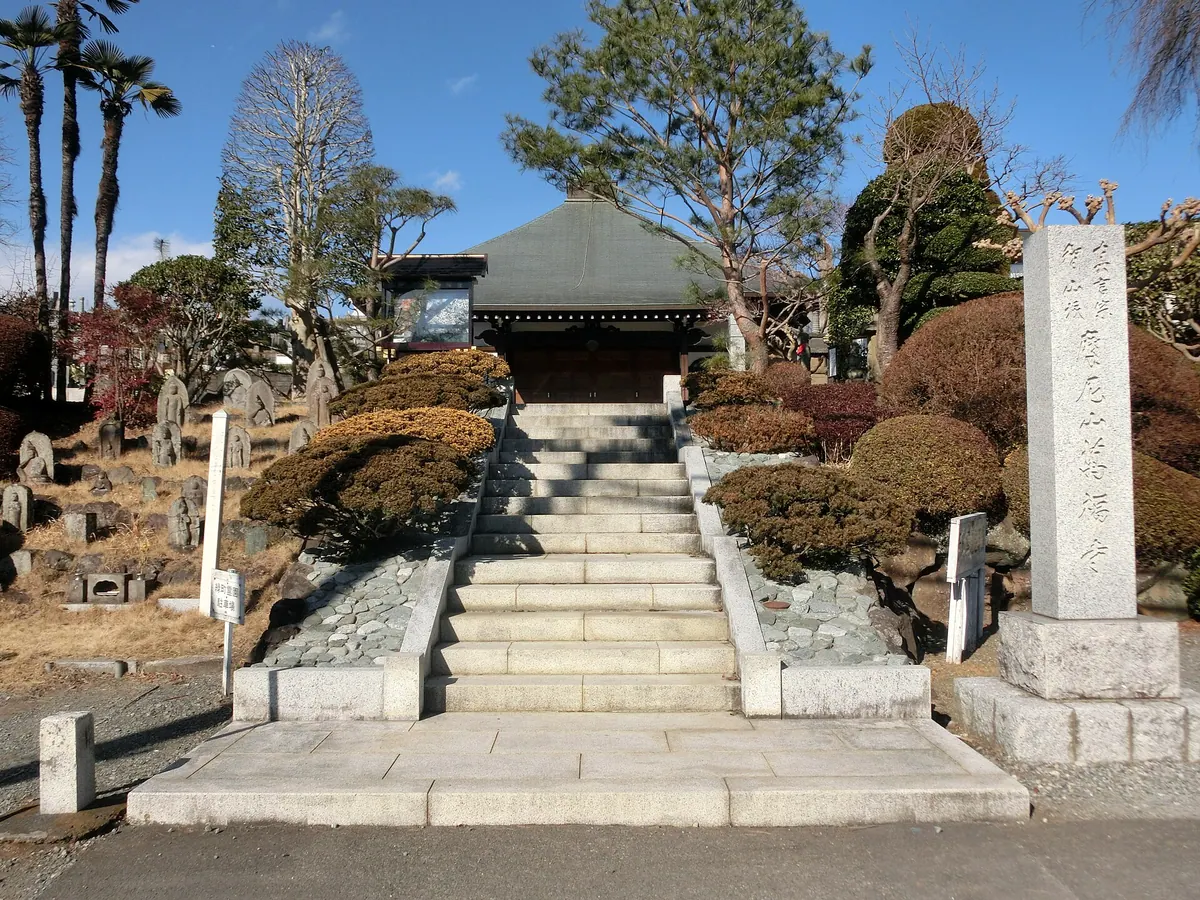 Manpuku-ji Temple