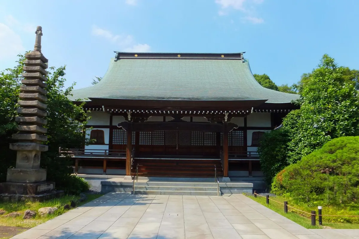 Kannon-ji