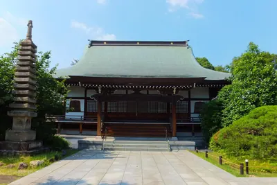 Kannon-ji