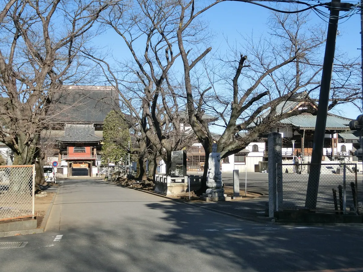 Daiō-ji Temple