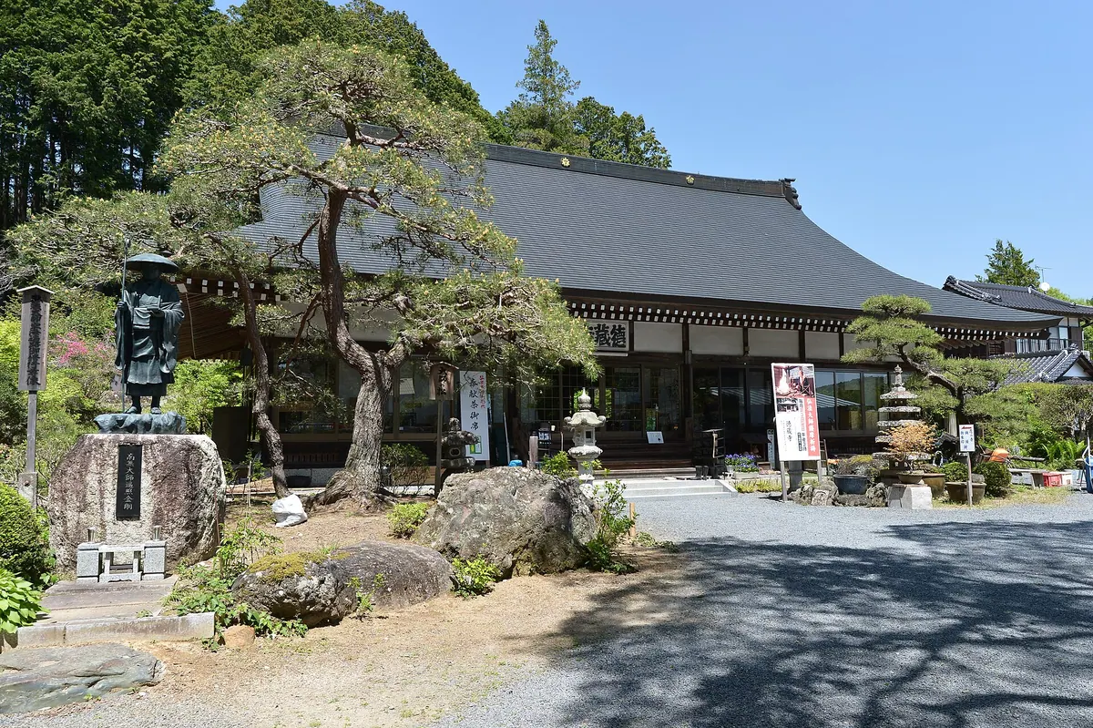 Tokuzō-ji Temple