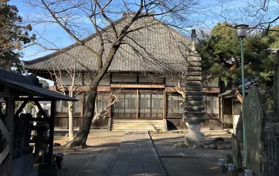 Eisho-ji
