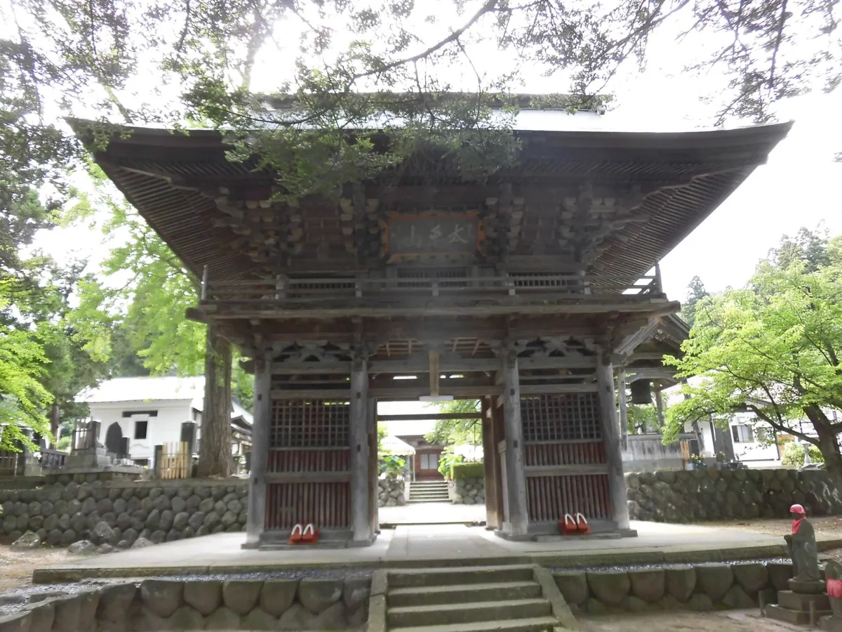 Ankoku-ji Temple