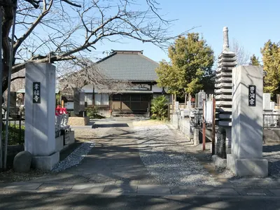 Kōfuku-ji Temple