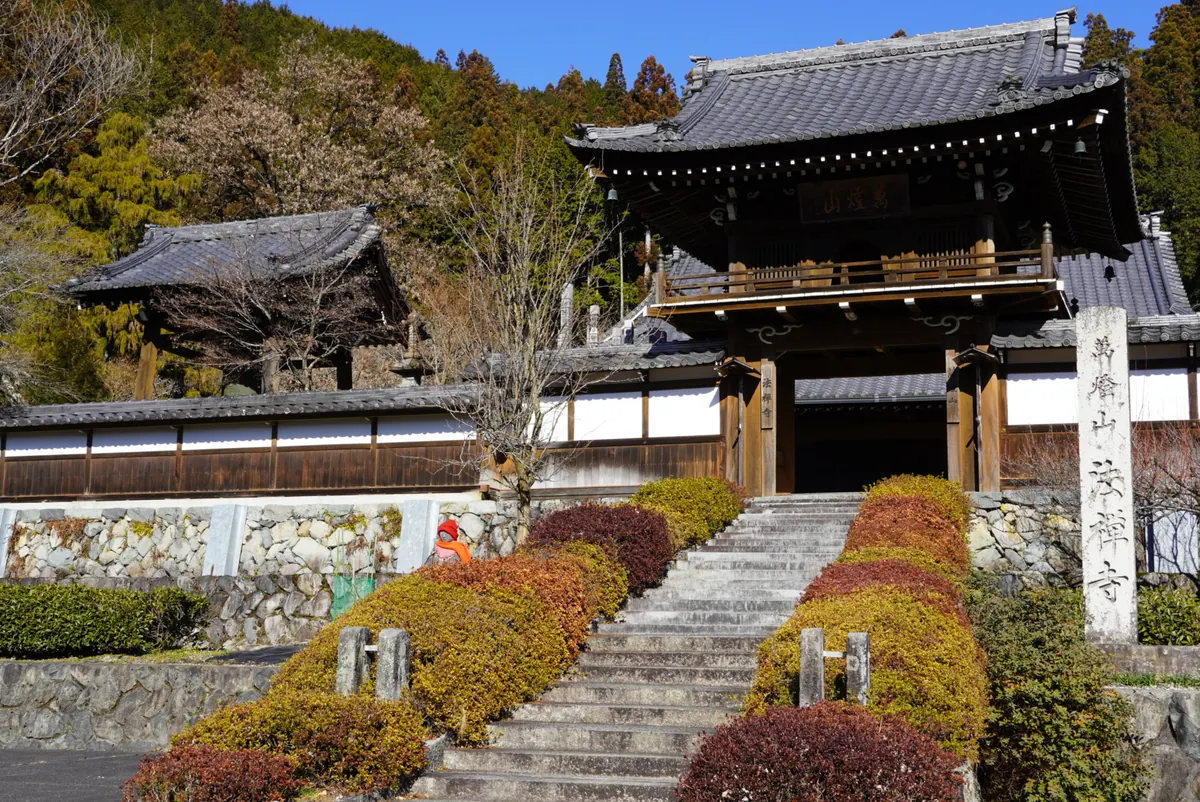 Hōzen-ji Temple