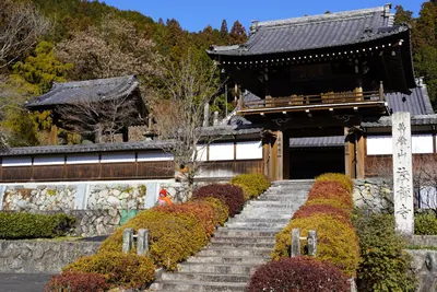 Hōzen-ji Temple