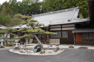 Seikyū-ji Temple
