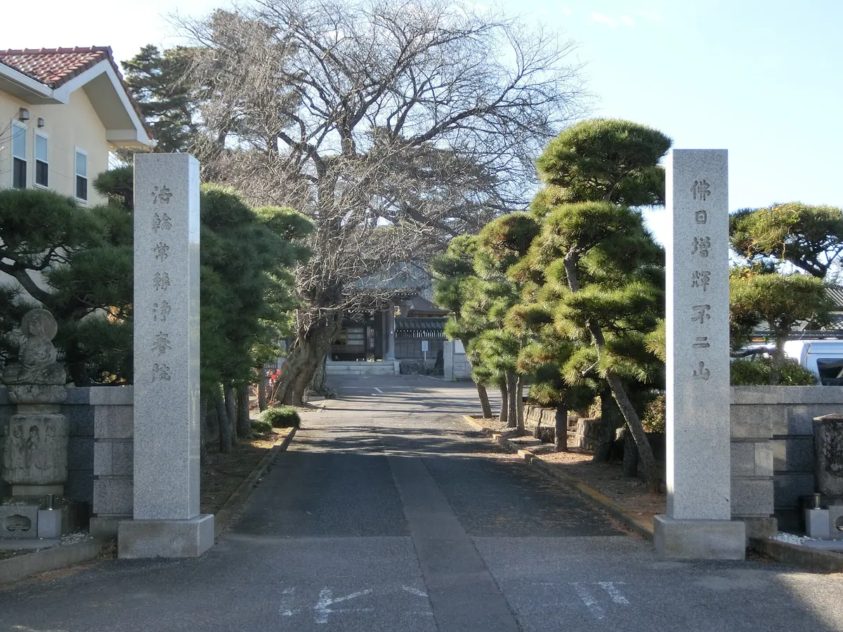 Jōshun-in Temple