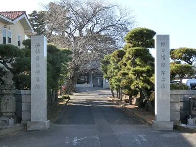 Jōshun-in Temple