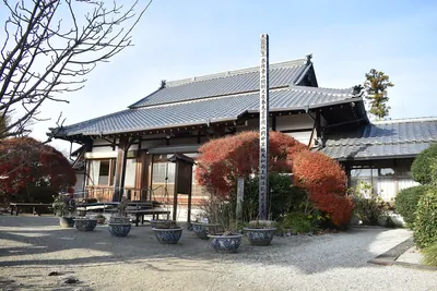 Annon-ji Temple