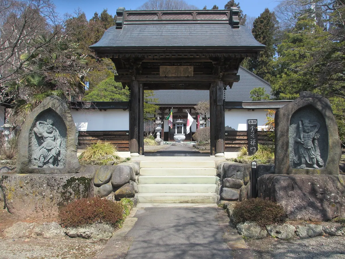 Unkoku-ji Temple