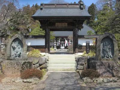 Unkoku-ji Temple
