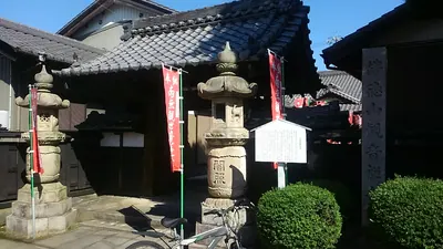 Kannon-ji Temple