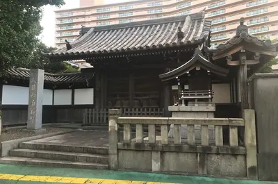 Hakusenken