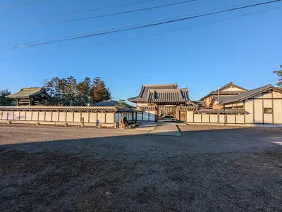 Kōrin-ji Temple