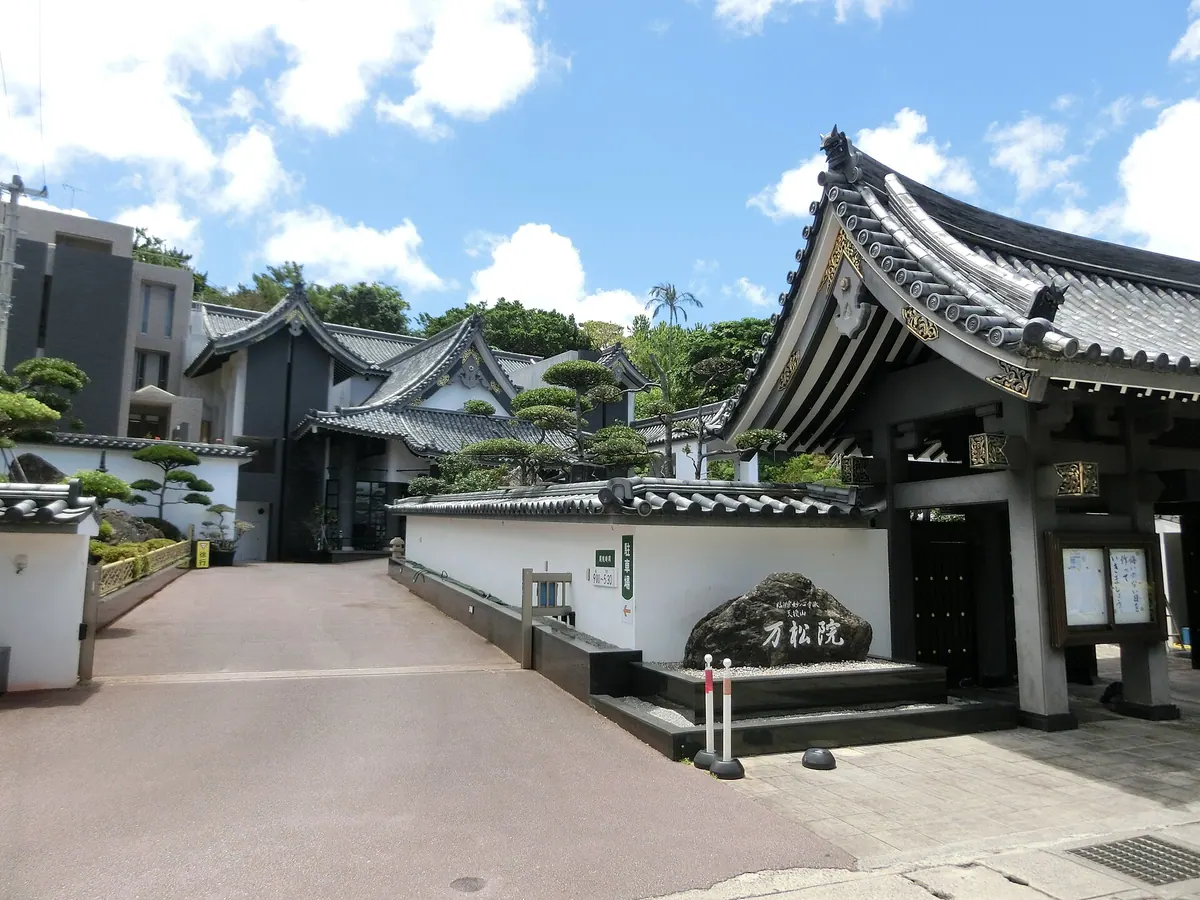 Banshō-in Temple