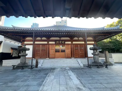 Myojo-in Temple