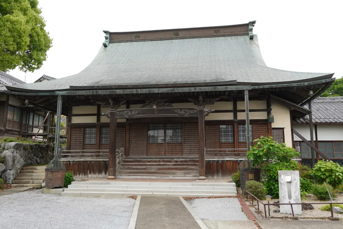 Myōhō-ji Temple