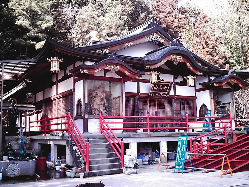 Hichihō-ji Temple