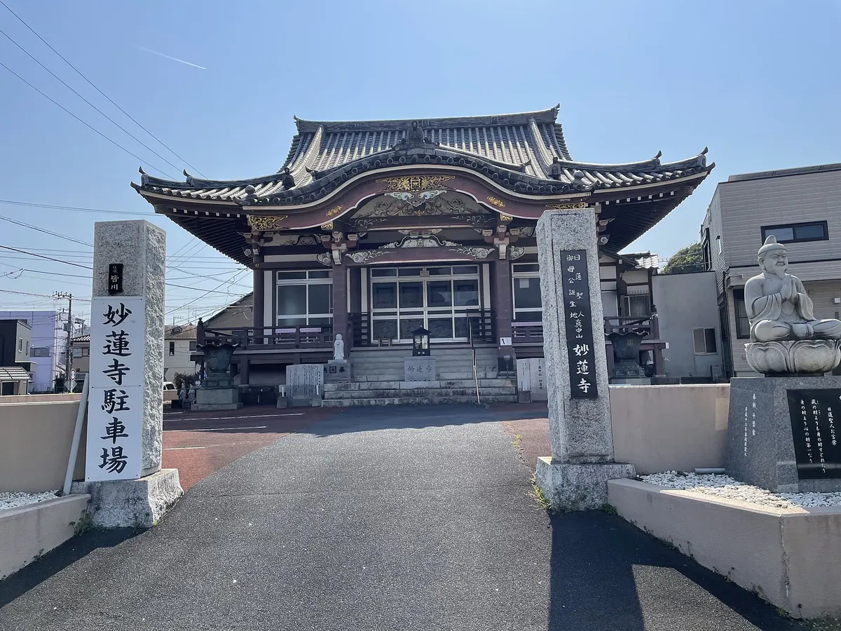 Myōren-ji Temple