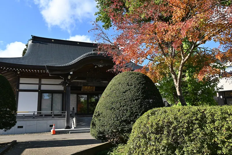 Myōren-ji Temple