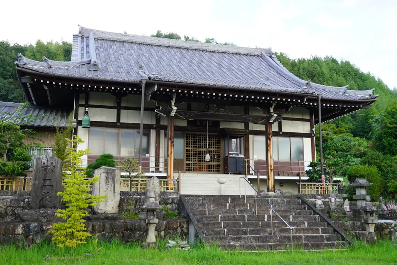 Shinshō-ji Temple