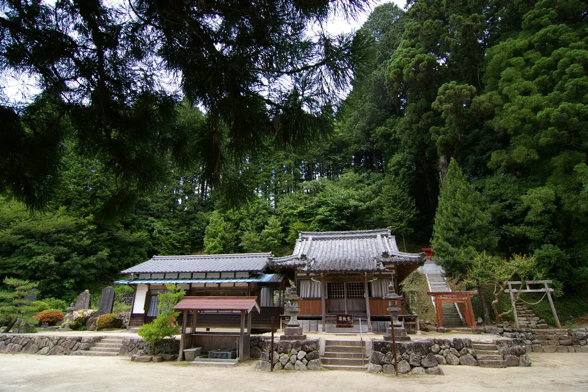 Koyasu-ji Temple