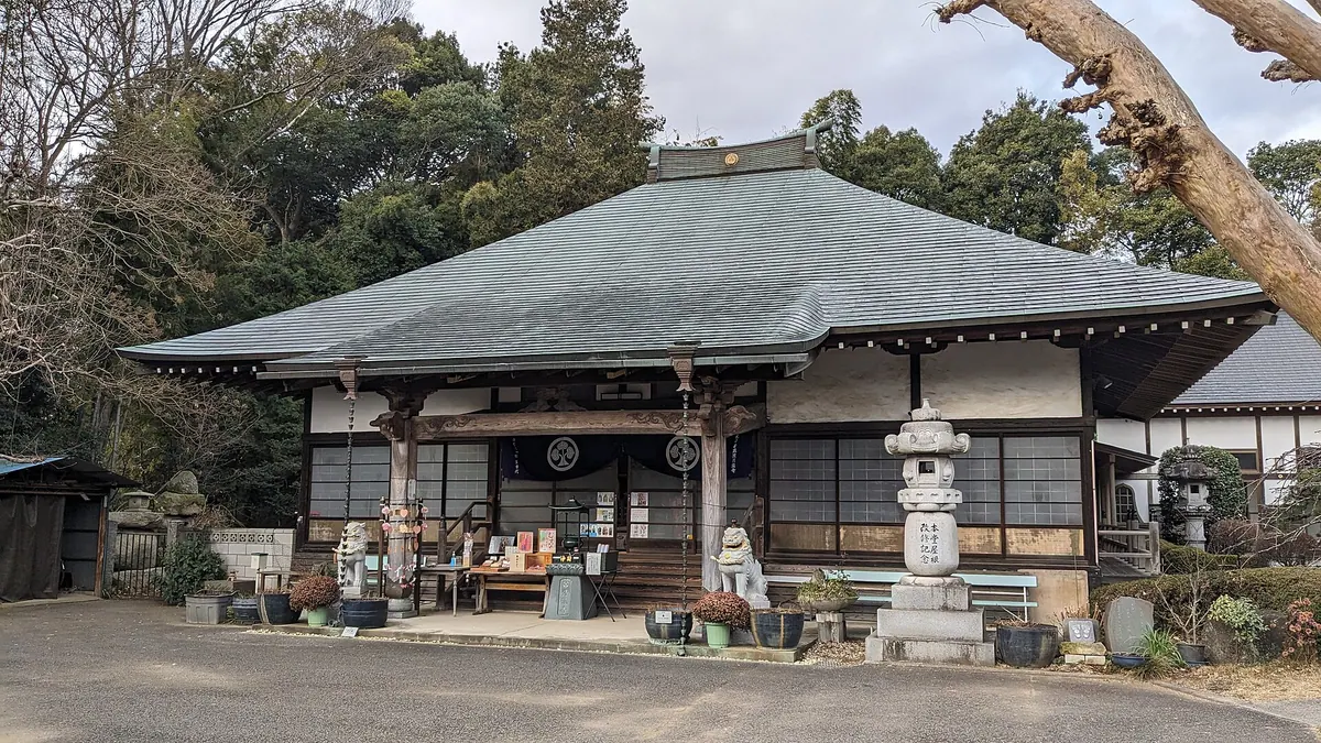 Seiryū-ji Temple
