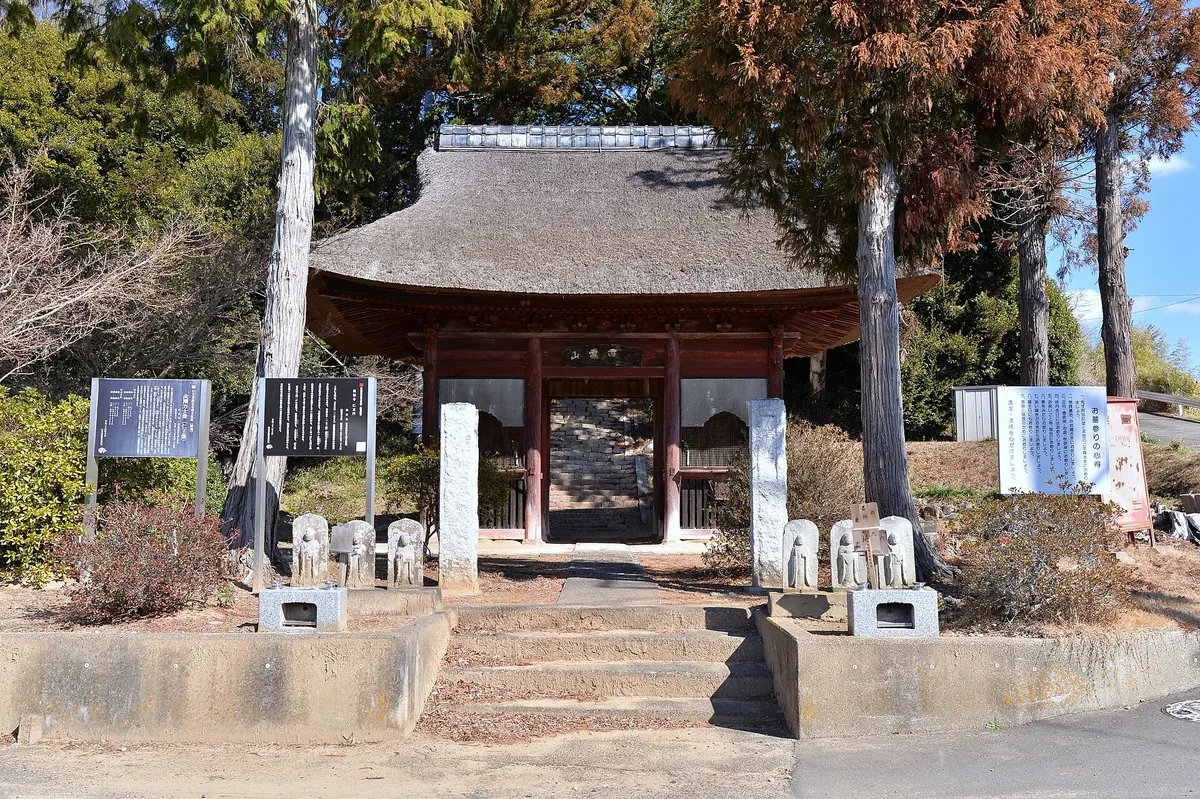 Manpuku-ji Temple