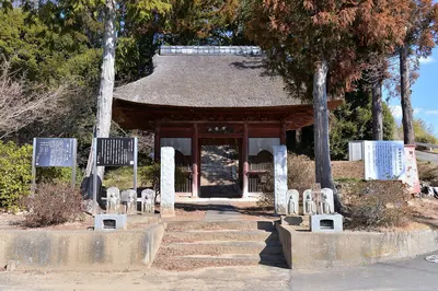 Manpuku-ji Temple