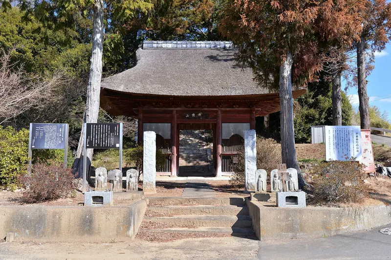 Manpuku-ji Temple