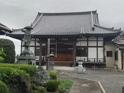 Kōmyō-in Temple