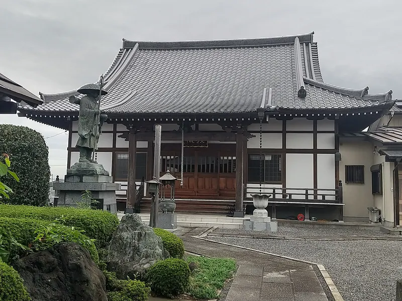 Kōmyō-in Temple