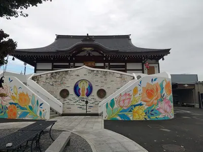 Seifuku-ji Temple