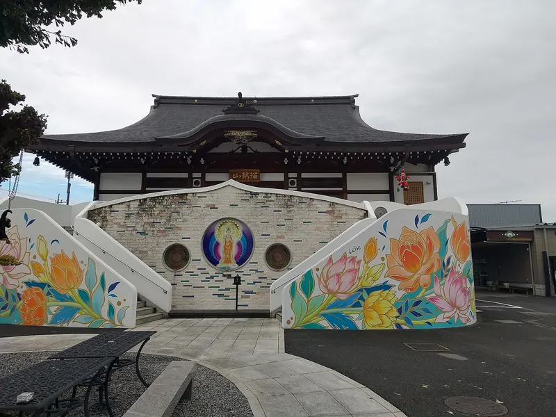 Seifuku-ji Temple