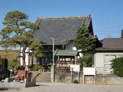 Kyōzō-in Temple