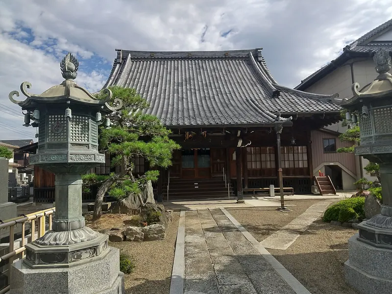 Tankei-ji Temple