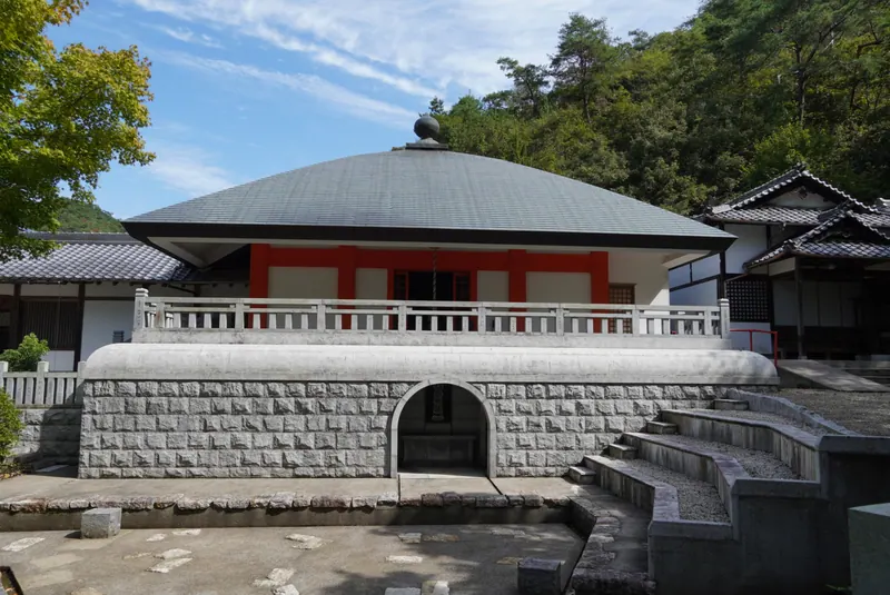 Hōfuku-ji Temple