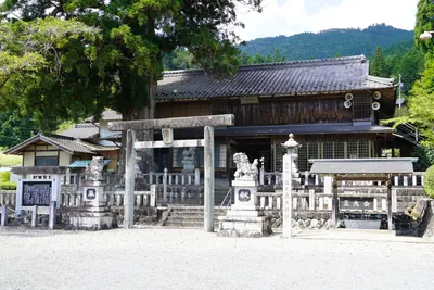 Sakurada Shrine