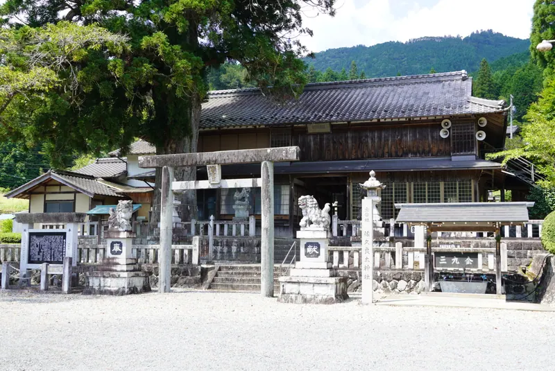 Sakurada Shrine