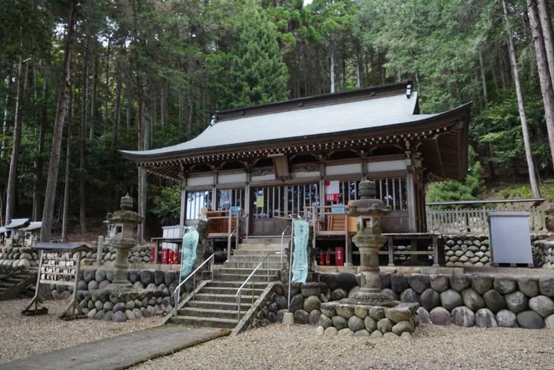 Hachiman Shrine