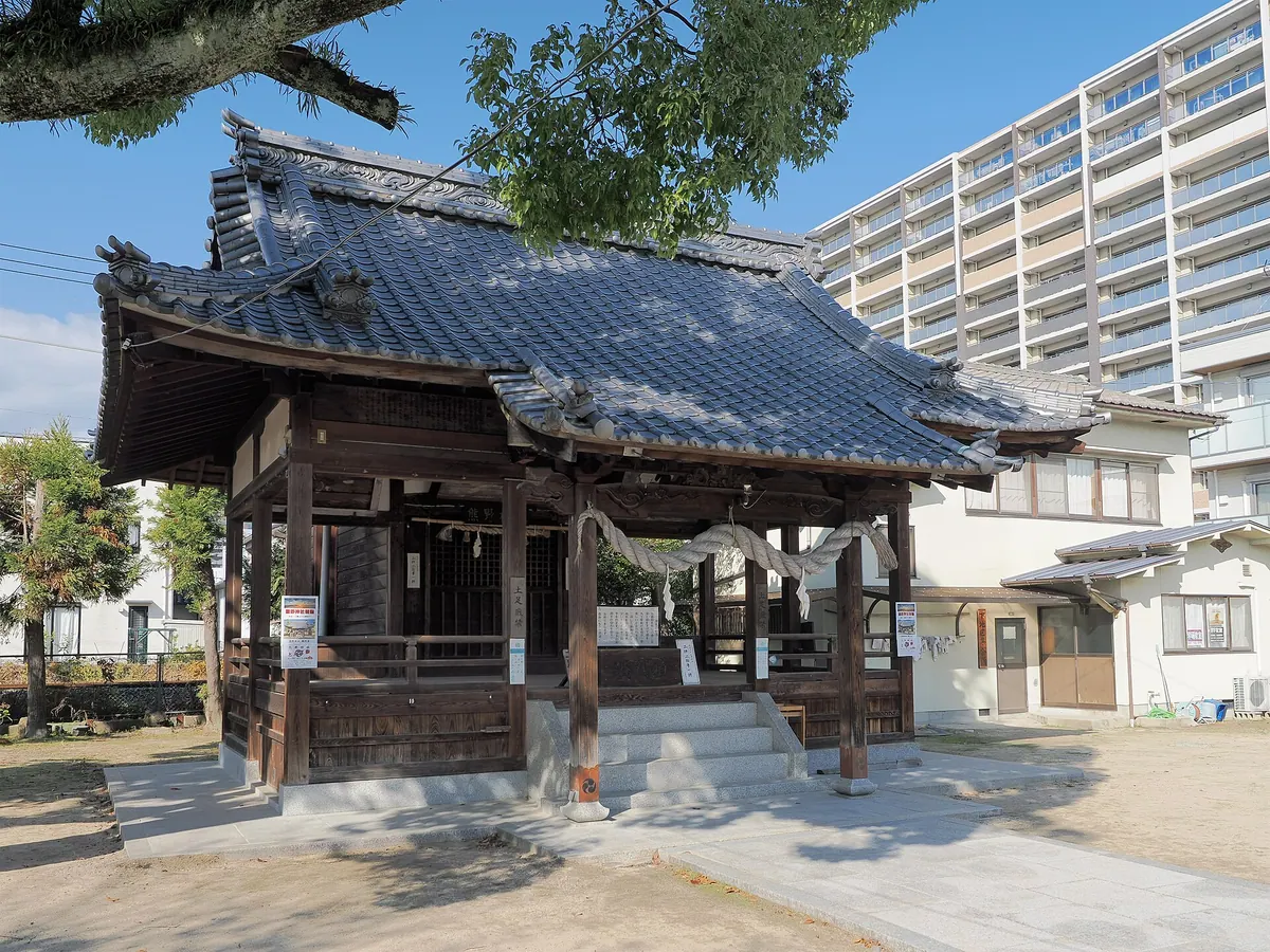 Kumano Shrine